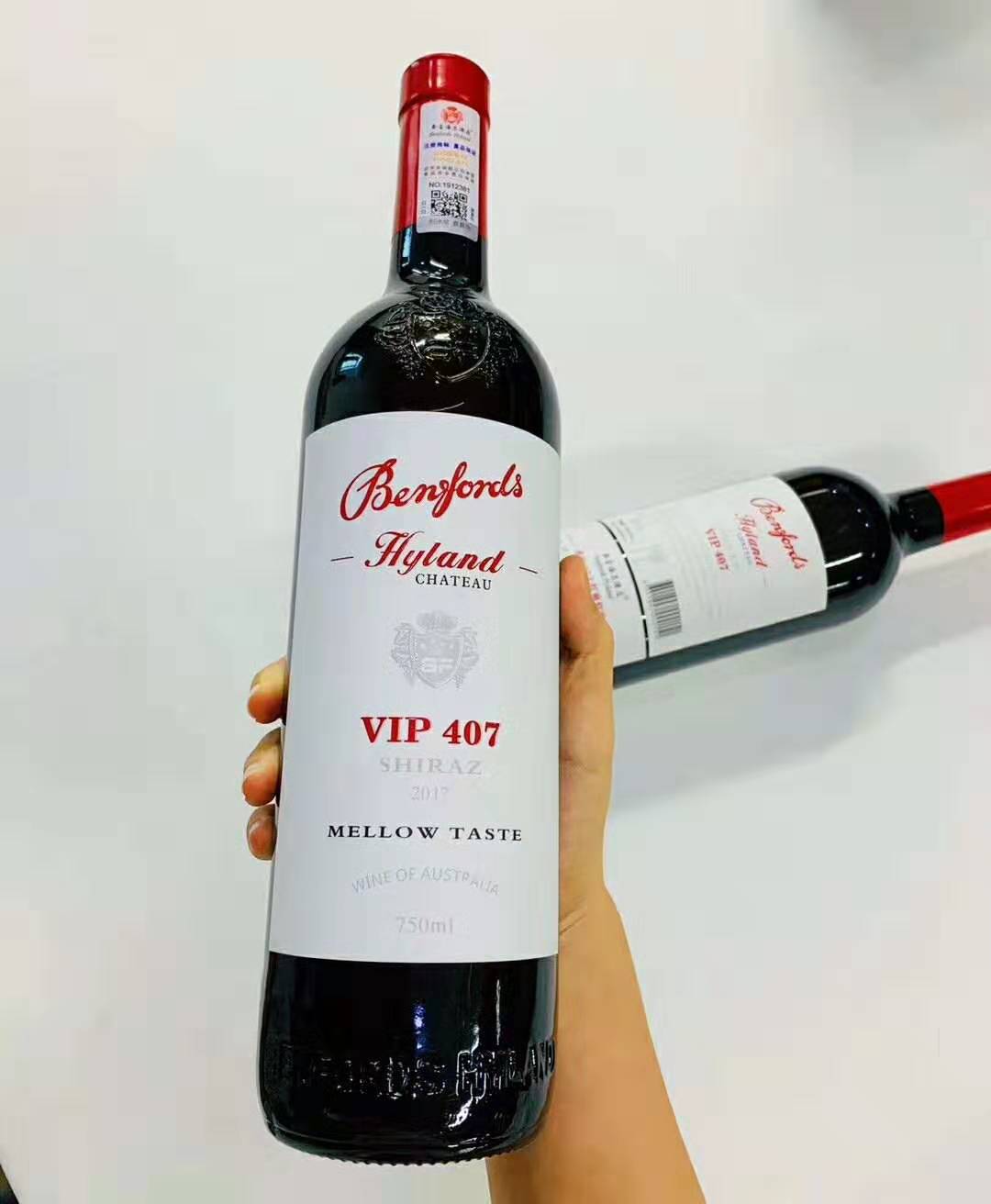 奔富海兰酒庄vip407干红葡萄酒